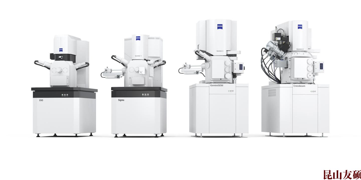 SEM万宁扫描电镜